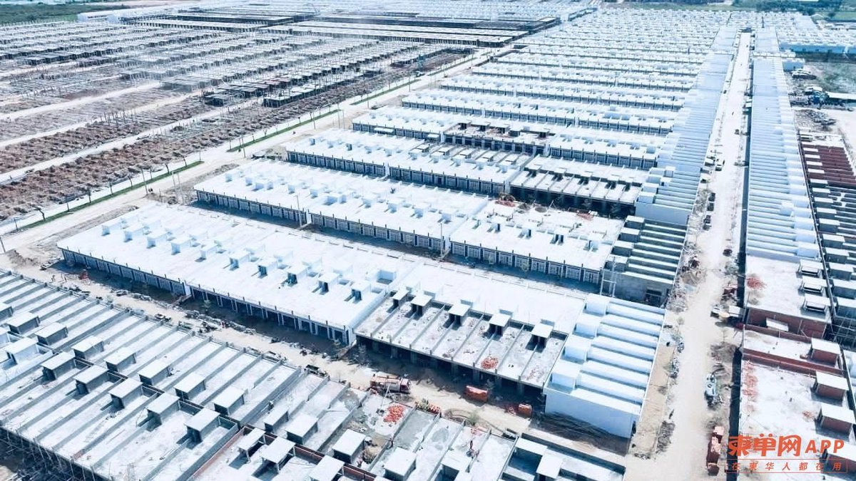 冷那瓦塔旗下房地产项目停滞,涉及3.8万户客户