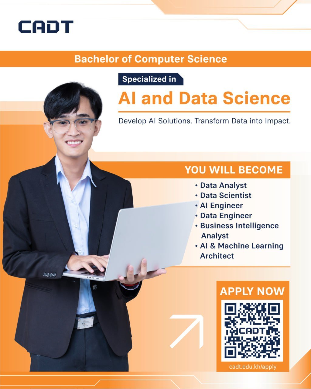CADT开设AI与数据科学本科专业 培养数字化人才