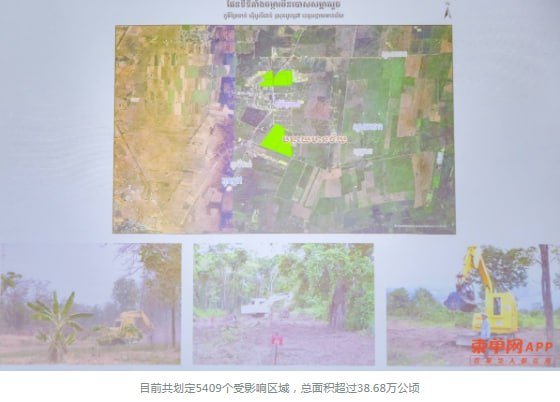 柬泰边境未爆弹清理需10年 耗资10亿美元威胁29万公顷土地