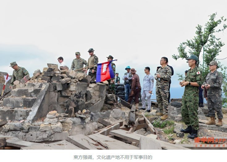 柬埔寨文化部否认古寺军事化指控并要求归还文物