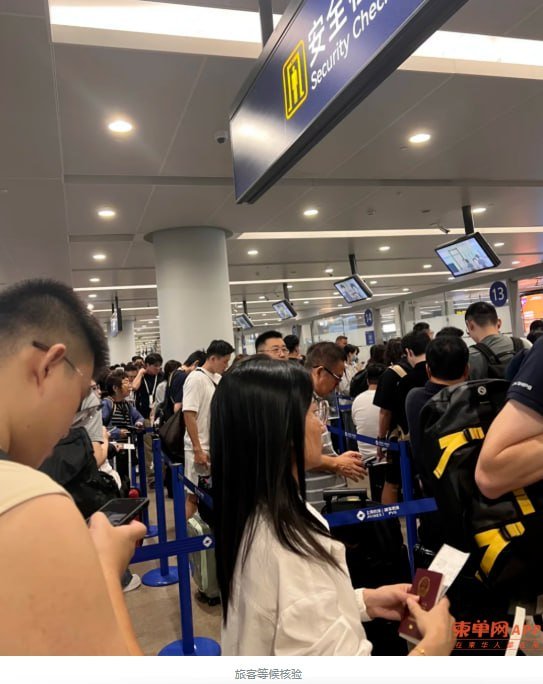 中国《国务院关于出境入境管理的规定》正式施行,有从柬埔寨回国