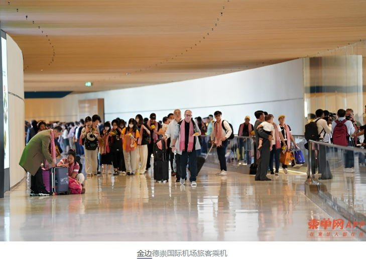 中国《国务院关于出境入境管理的规定》正式施行,有从柬埔寨回国
