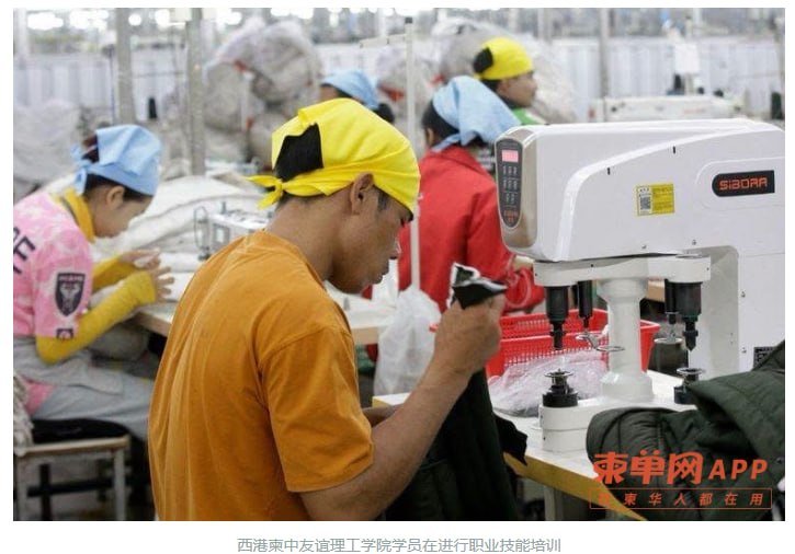 中国驻柬埔寨大使汪文斌发布消息称,西港柬中友谊理工学院过去3