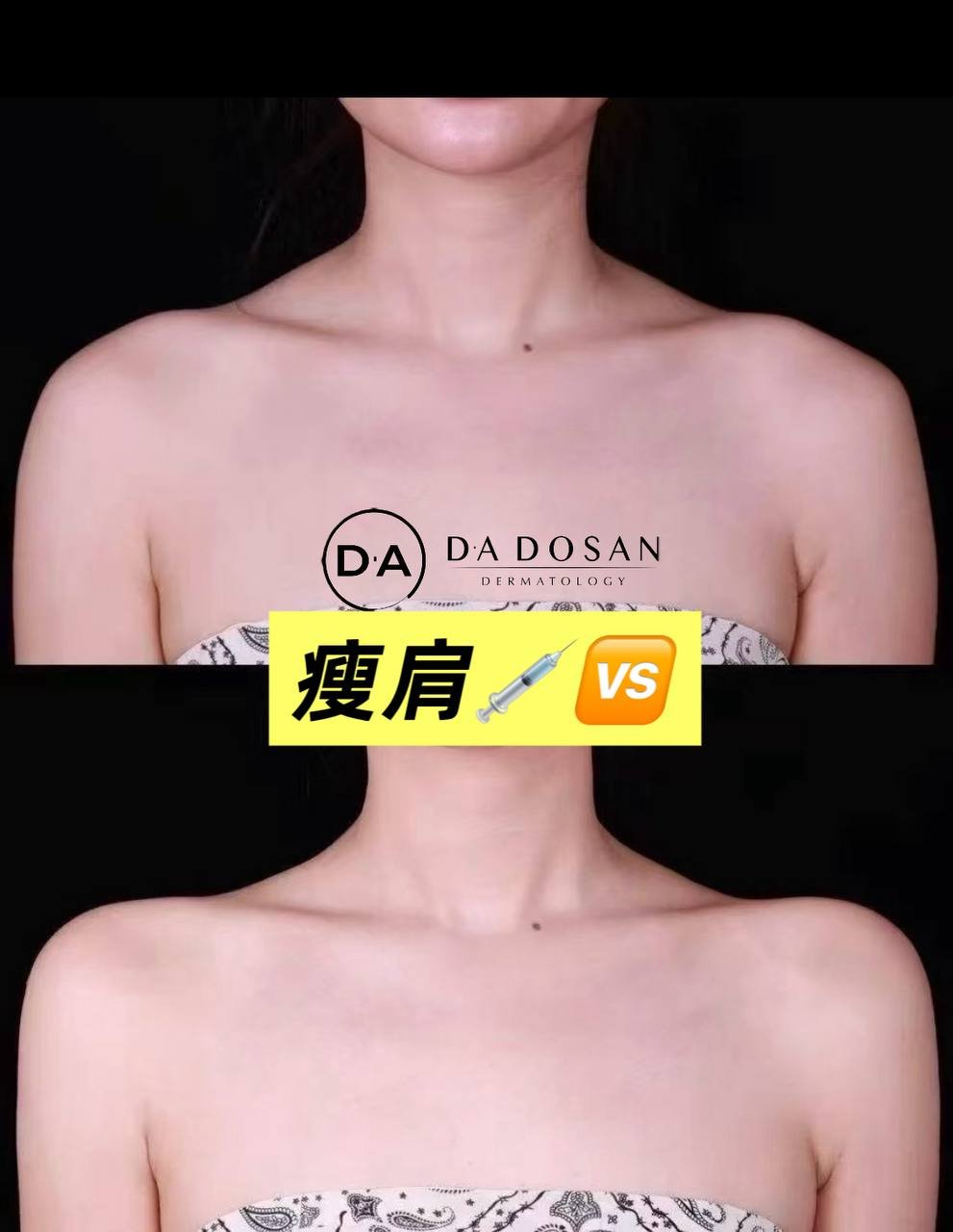 东南亚连锁医美机构提供皮肤管理及针剂美容