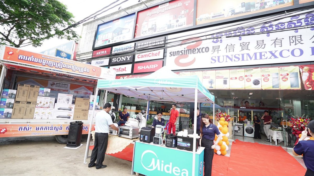 Sunsimexco实居省新店开业 促销持续至9月15日