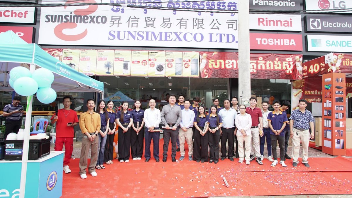Sunsimexco实居省新店开业 促销持续至9月15日