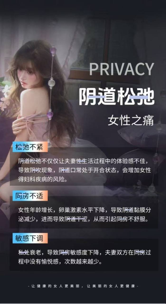 东南亚连锁医美机构提供全方位美容与抗衰服务