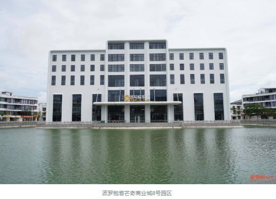 近40家媒体探访8号园区 揭露电诈内幕