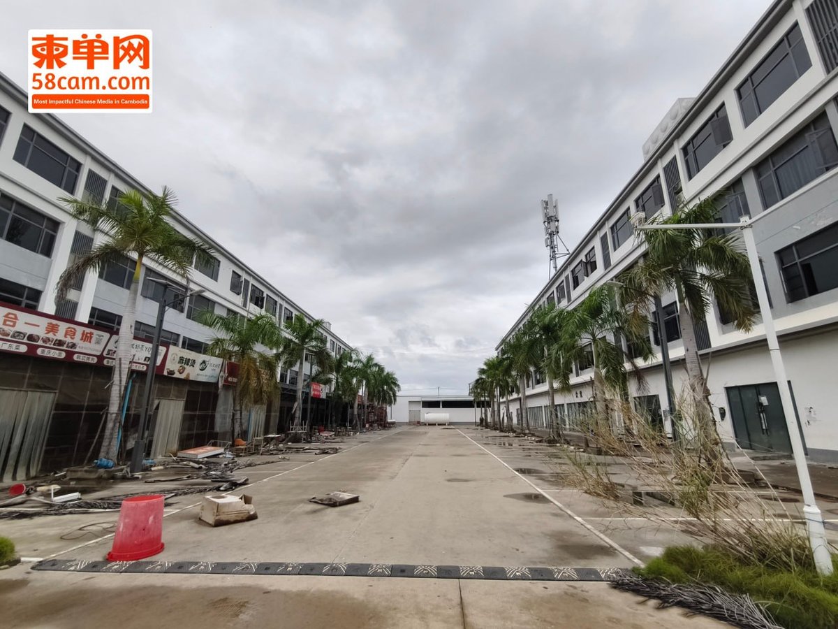 干拉省一大型园区被查封 涉嫌电诈与太子集团有关