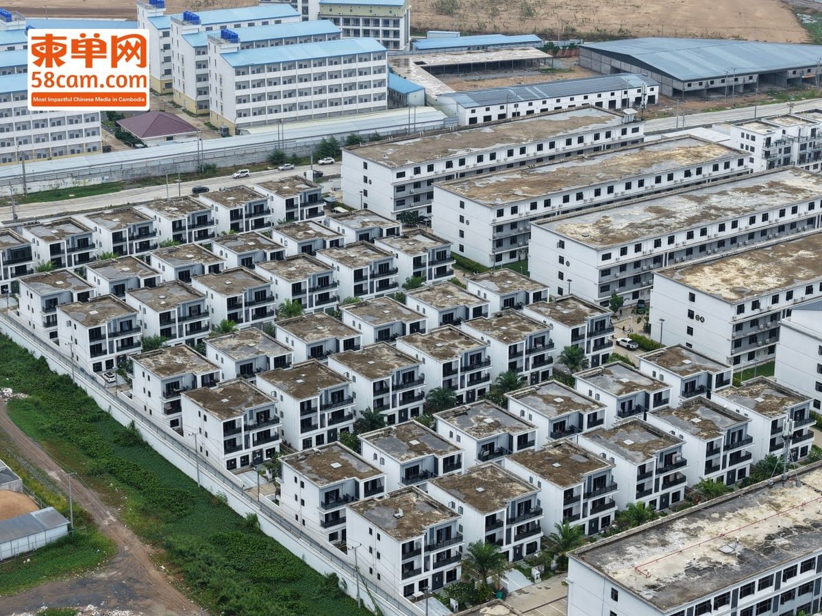 干拉省一大型园区被查封 涉嫌电诈与太子集团有关