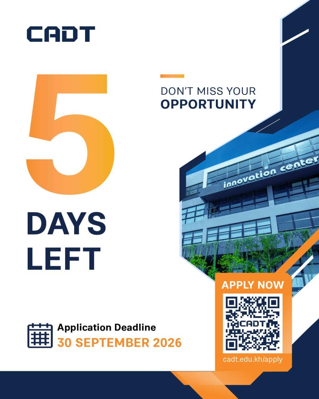 CADT 2026学年入学申请 9月30日截止