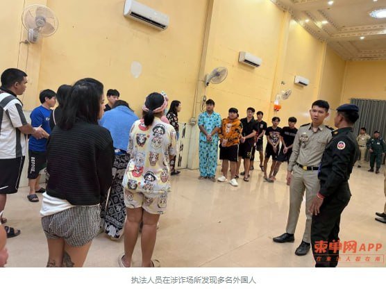波贝突查涉诈大楼 200名外籍人员被捕 房东落网
