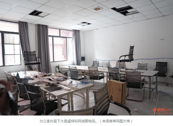 干拉省三宝布市一大型园区人去楼空 遗留大量电诈资料