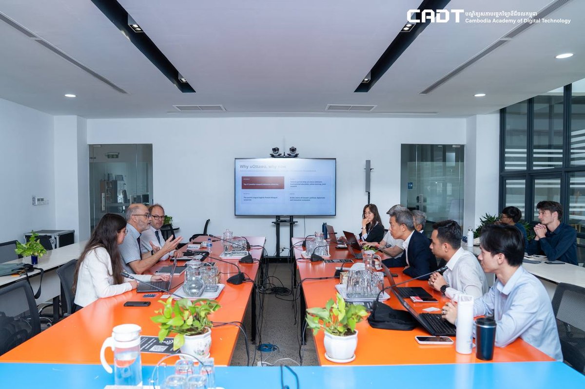 CADT与渥太华大学探讨数字技术学术合作
