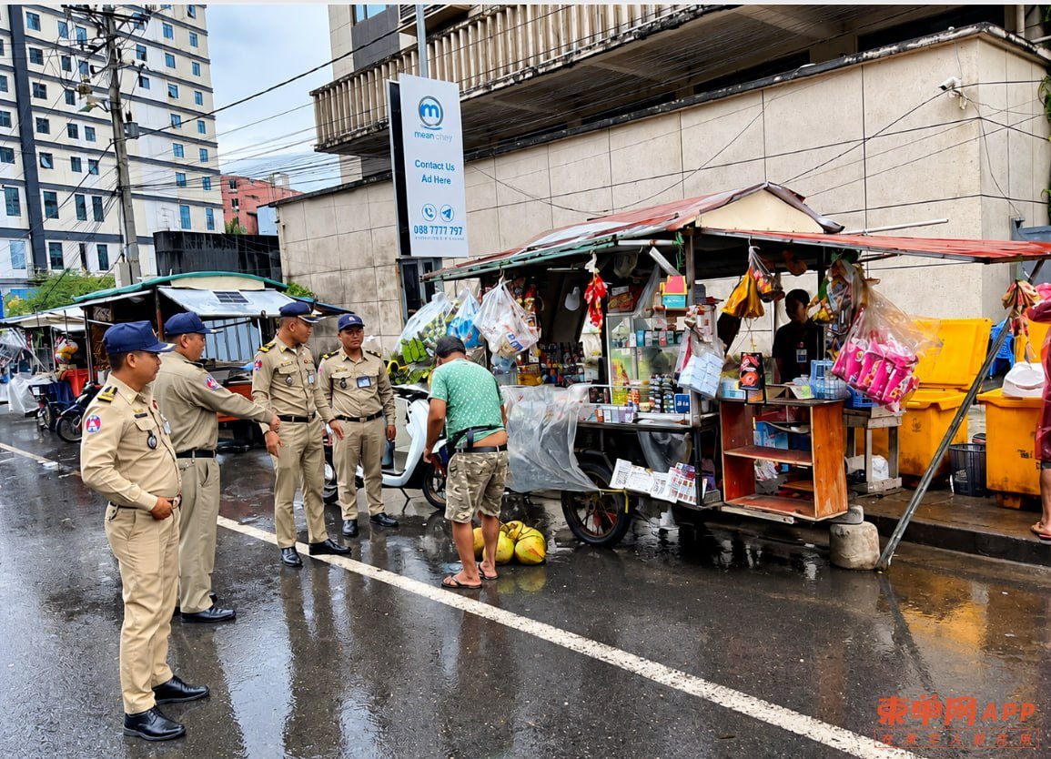 西港警方发布通告,严查占用公共道路和人行道经营