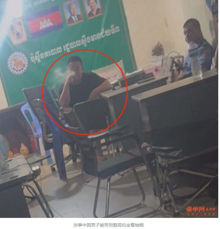 金边棉芷区中国男子撞人逃逸 拖行摩托数公里