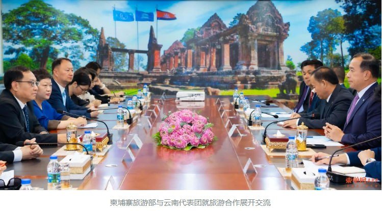 柬埔寨旅游部联手云南省 推广媒体+旅游吸引中国游客