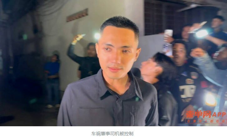 金边森速区凌晨车祸 银行保安遭吉普车撞击身亡