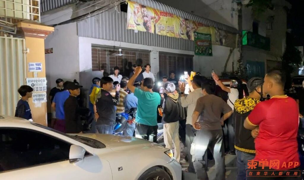 金边森速区凌晨车祸 银行保安遭吉普车撞击身亡
