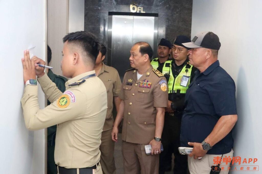 隆边区严密监控诈骗团伙 严防向小型分散地点转移