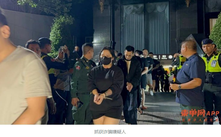 隆边区严密监控诈骗团伙 严防向小型分散地点转移