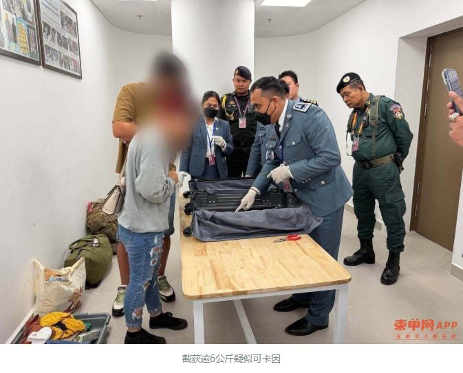 德崇国际机场海关与移民警察联合行动,查获两名外籍旅客行李中藏