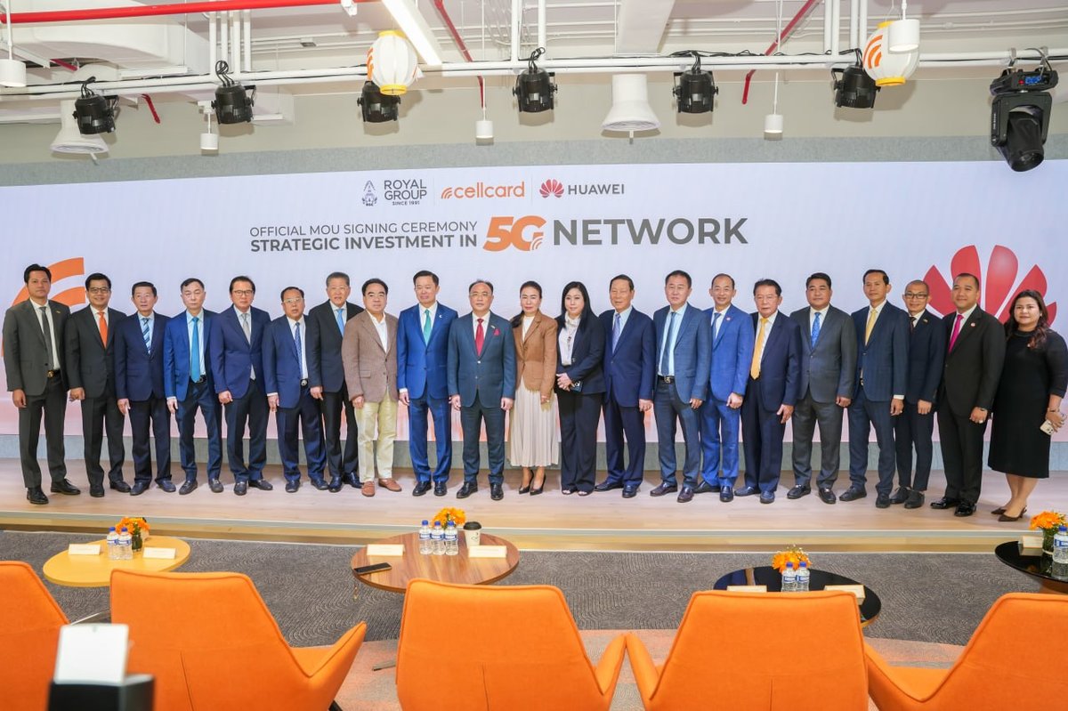 Cellcard携手华为投资3亿美元 布局柬埔寨数字基础设施