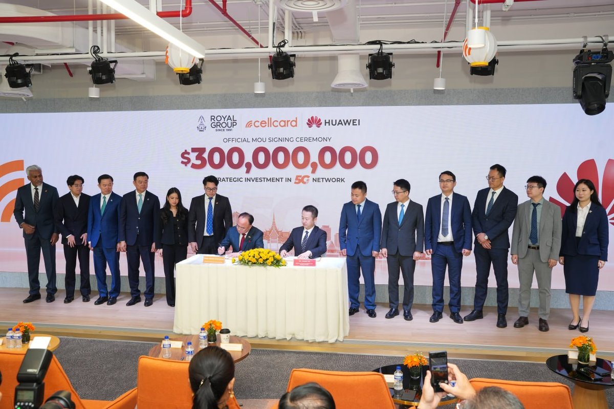 Cellcard携手华为投资3亿美元 布局柬埔寨数字基础设施