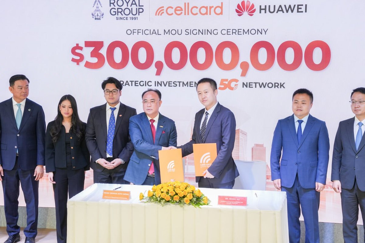 Cellcard携手华为投资3亿美元 布局柬埔寨数字基础设施