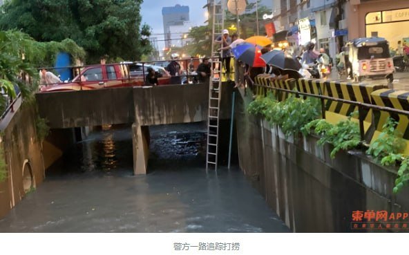 9月28日下午,金边BKK3区排水沟发现一具男性尸体