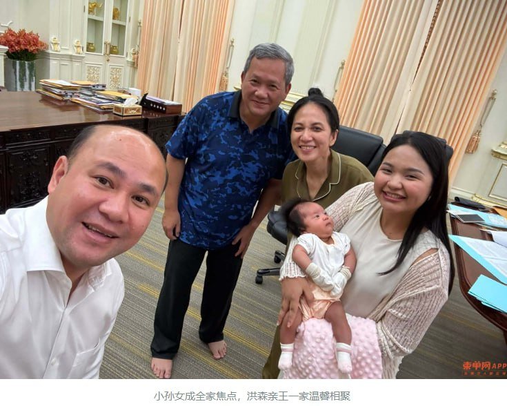 洪玛尼副首相携女儿拜见长辈,洪森亲王夫妇及洪玛耐首相夫妇温馨