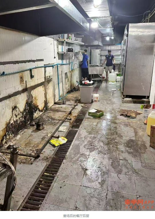 金边某酒店与中餐厅租户发生撤场纠纷,酒店方回应称因双方长期未