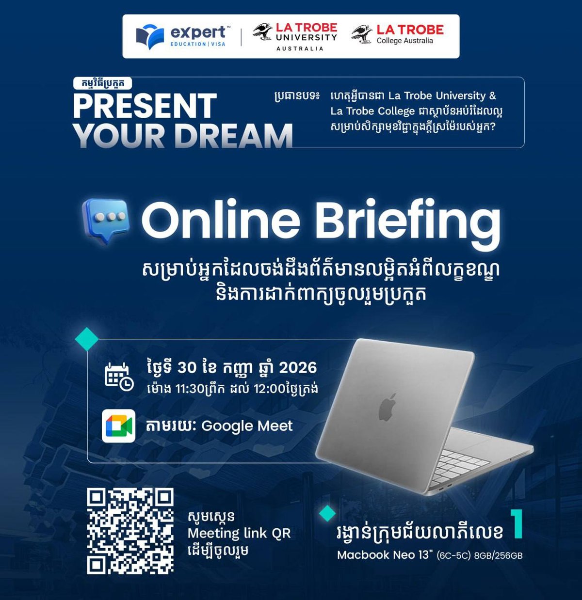 Borey Phnom Meas招聘销售专员5名