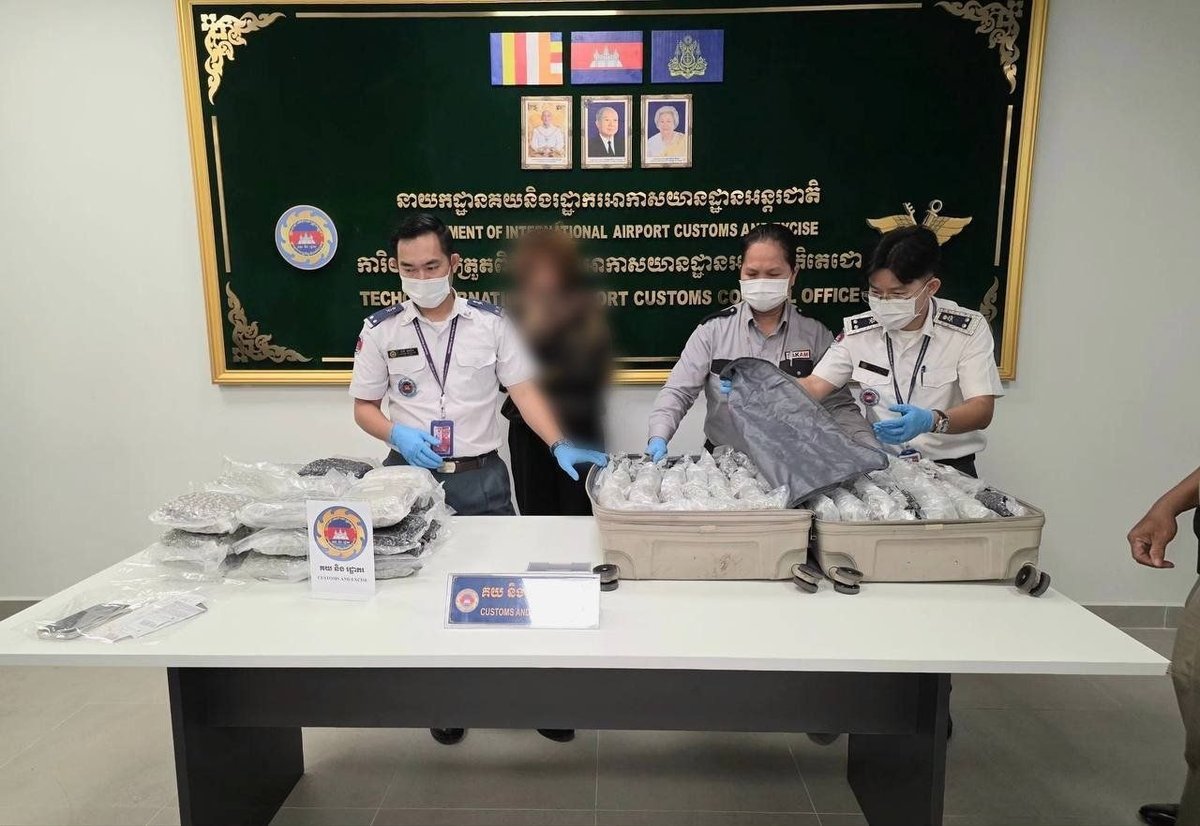 德崇国际机场查获34.5公斤大麻 外籍旅客被捕