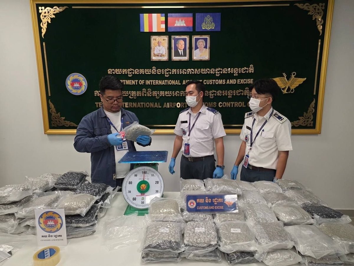 德崇国际机场查获34.5公斤大麻 外籍旅客被捕