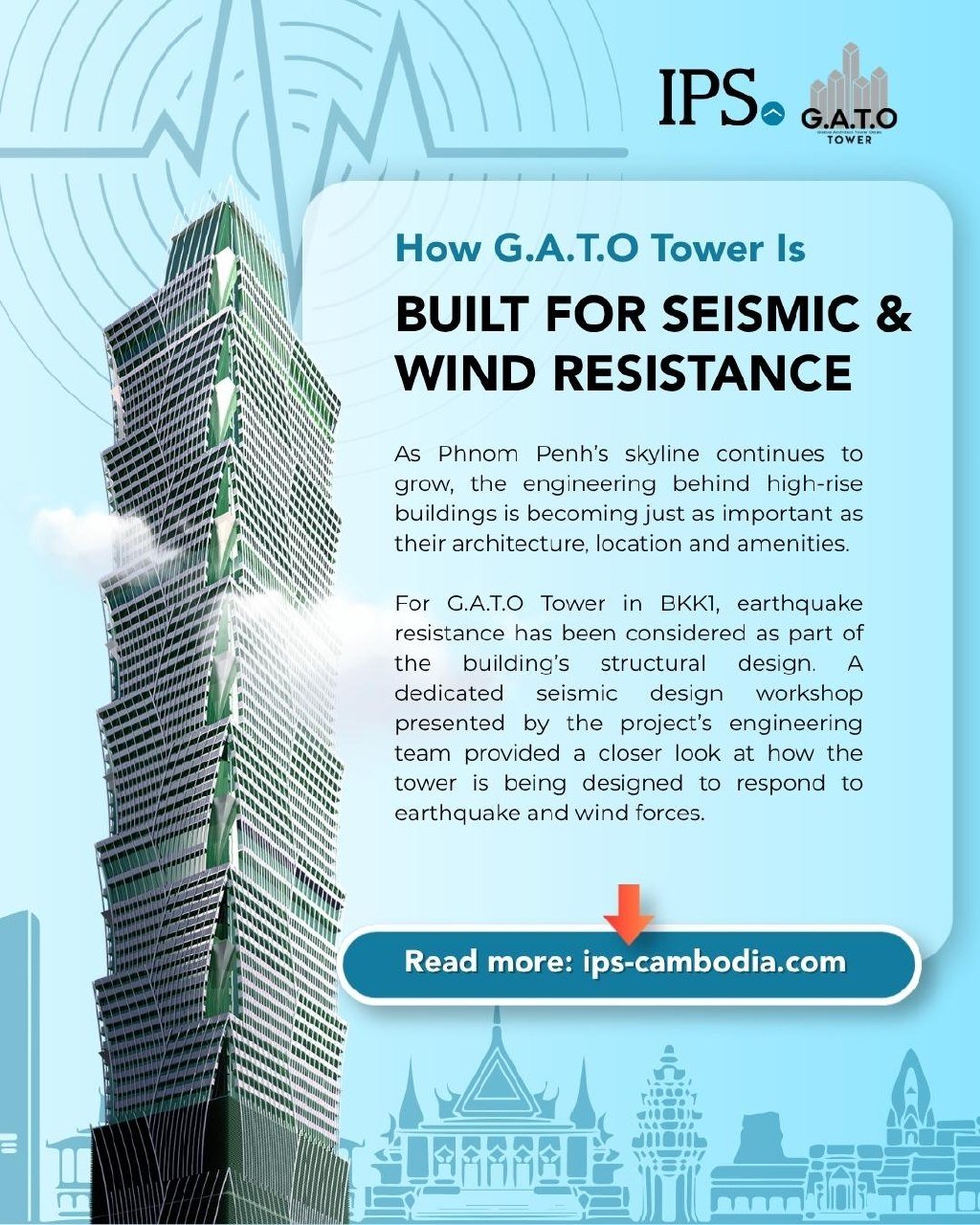 BKK1区G.A.T.O大厦采用抗震抗风结构设计