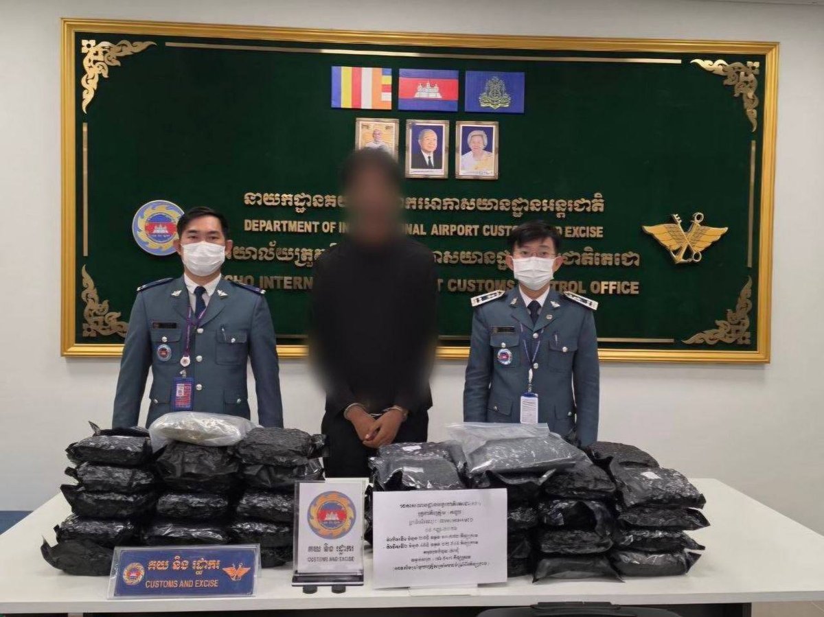 德崇国际机场查获79公斤毒品 3名外籍嫌犯被捕