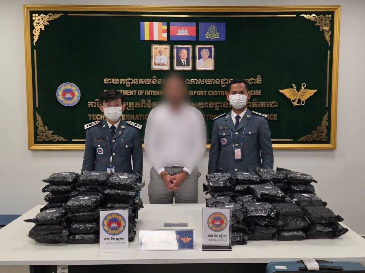 德崇国际机场查获79公斤毒品 3名外籍嫌犯被捕