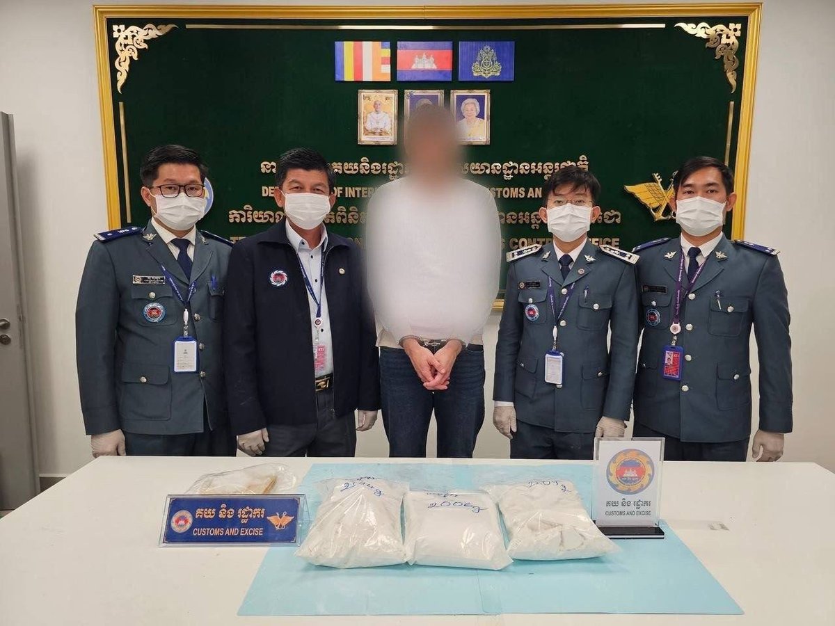德崇国际机场查获79公斤毒品 3名外籍嫌犯被捕