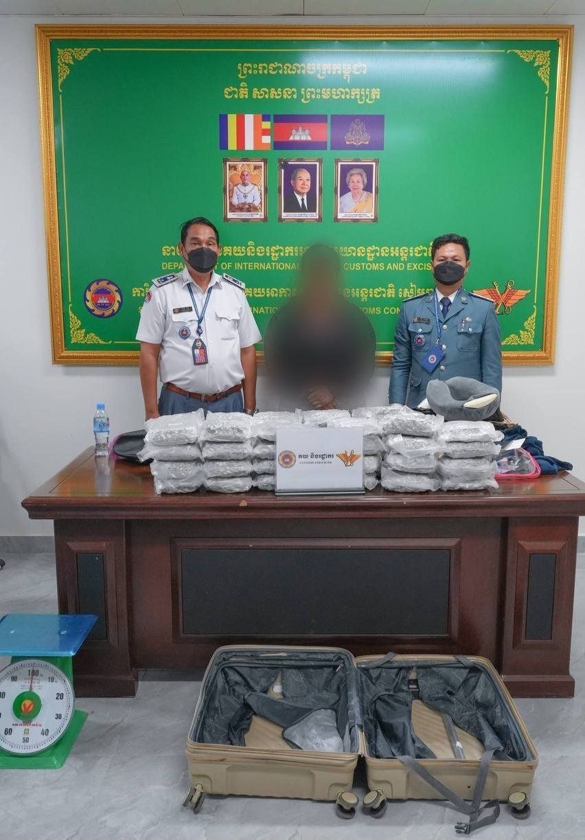 暹粒国际机场查获22公斤大麻 涉案外籍旅客被捕