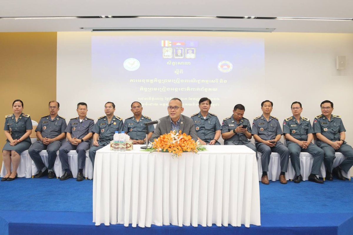 海关总署举办自贸协定研讨会 50名官员参训