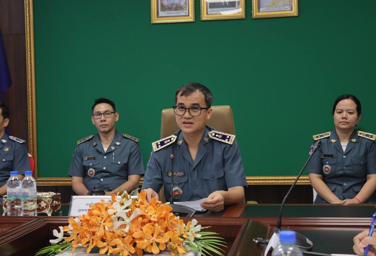 海关总署举办陆路货物预申报程序研讨会