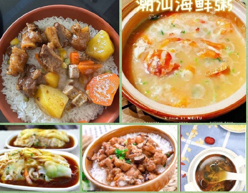 西港潮食百味主打蒸饭肠粉 营业至凌晨1点
