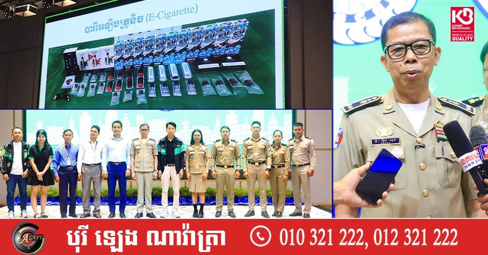 反毒警察发布物流安全指南 严防非法物品运输