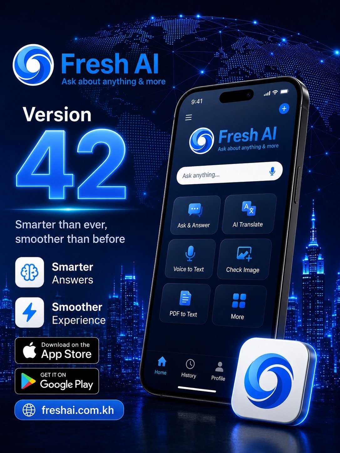Fresh AI更新至Version 42 智能化功能升级