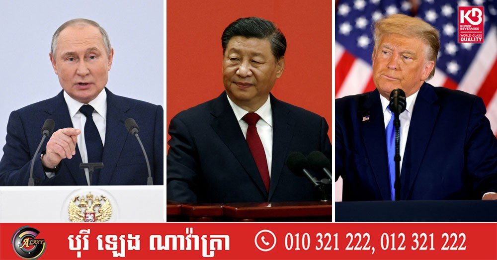 据克里姆林宫消息,俄罗斯总统普京