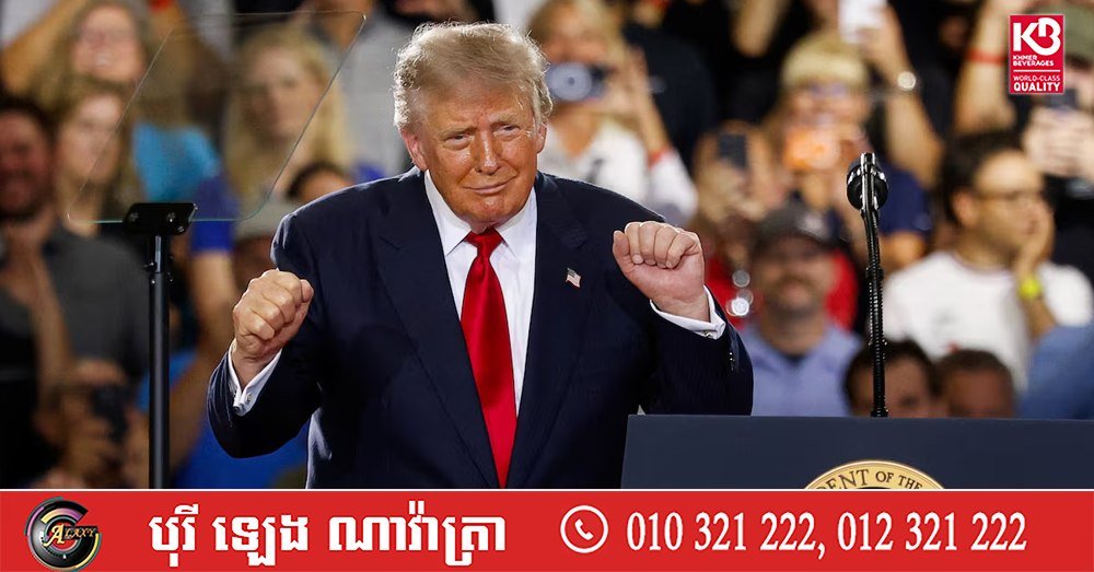 特朗普提议将霍尔木兹海峡更名为特朗普海峡