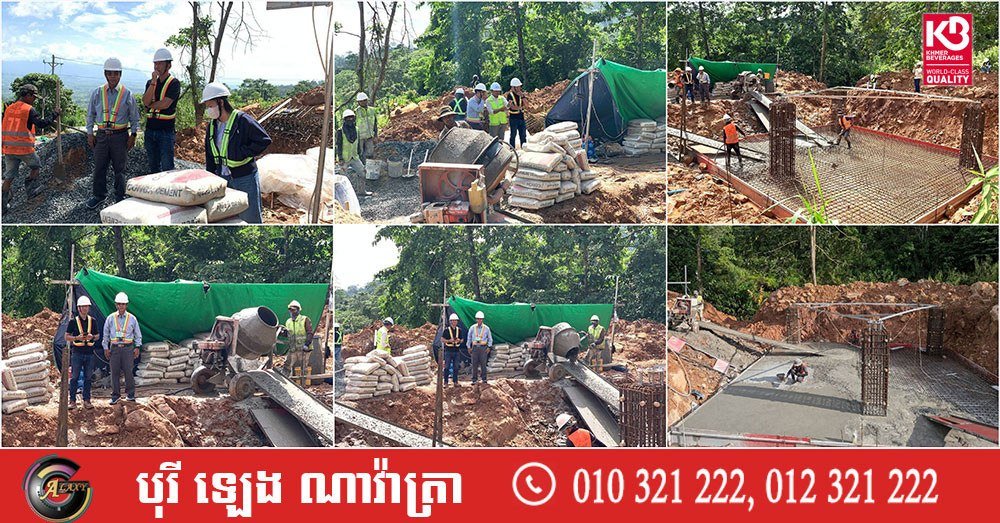 55号国道沿线基站建设中 旨在提升偏远地区通信覆盖