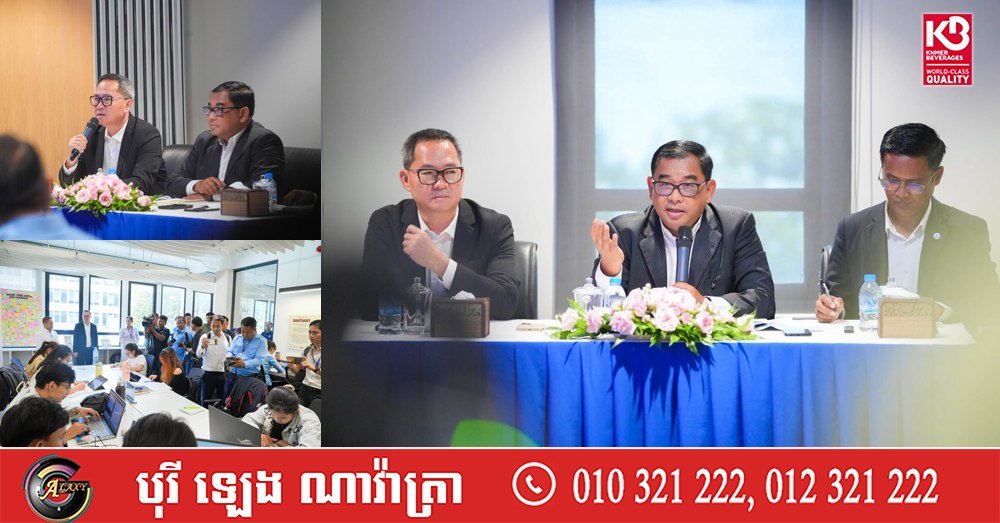 柬埔寨红色高棉审判特别法庭是研究历史重要资源