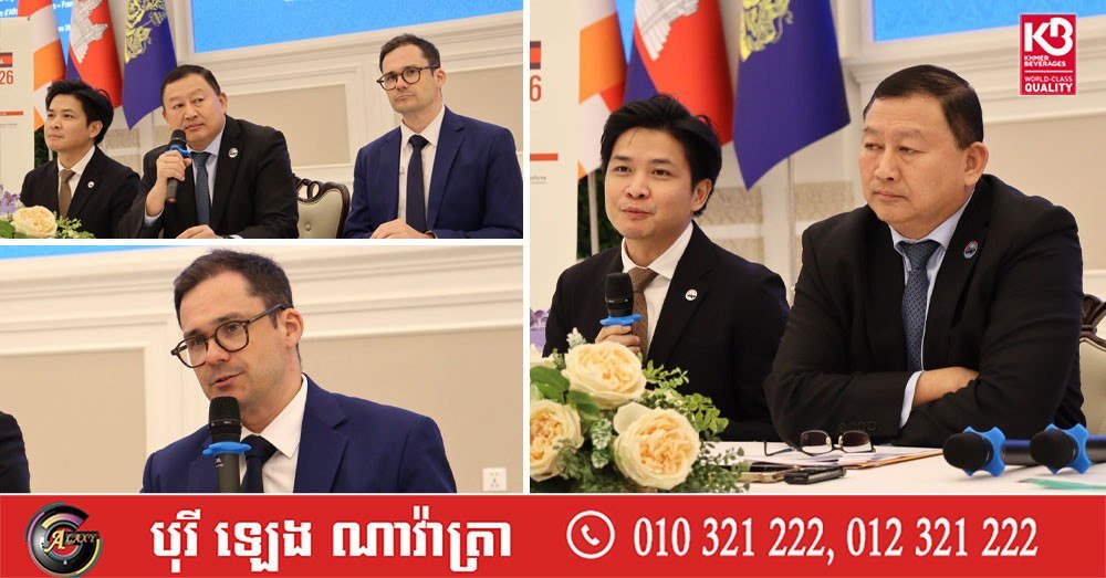 柬埔寨计划举办柬法商业论坛,预计吸引约400家法国企业参与,